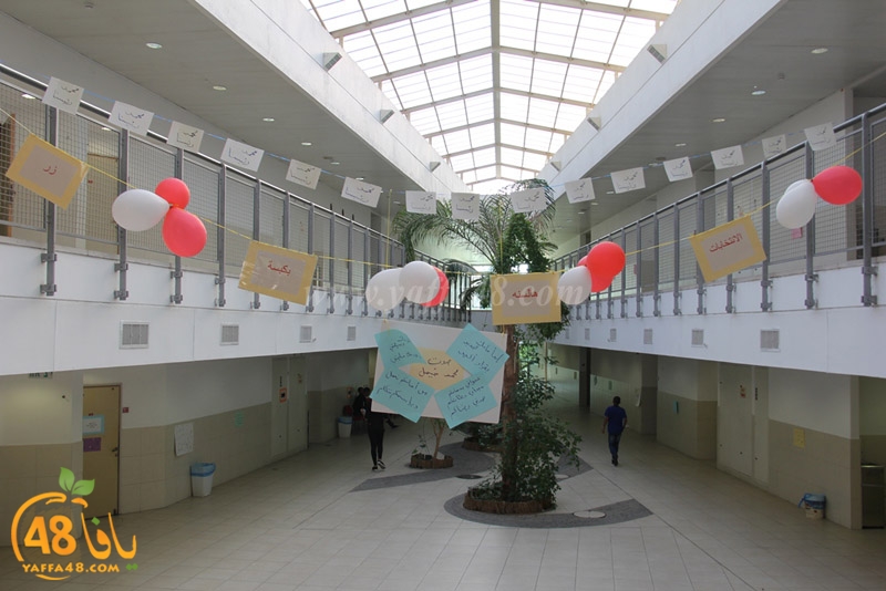 intekhabatej31 (23).JPG